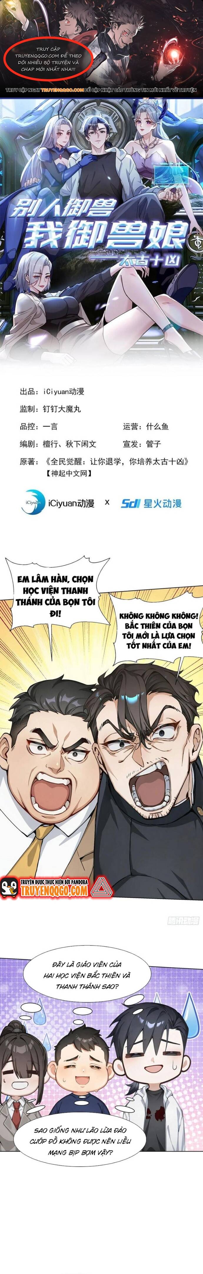 page_0