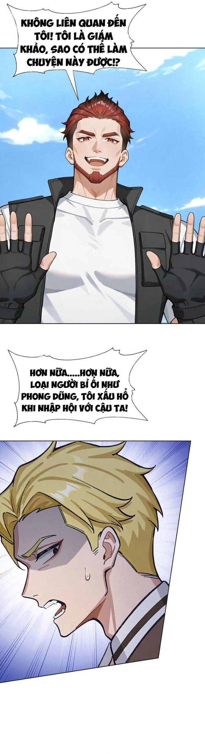 page_1