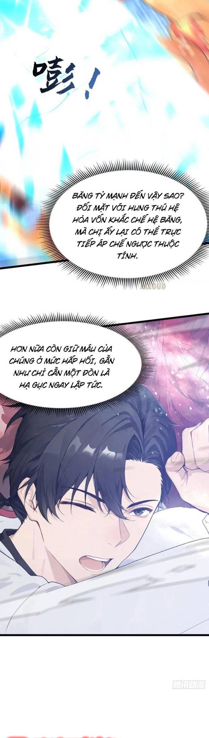 page_14