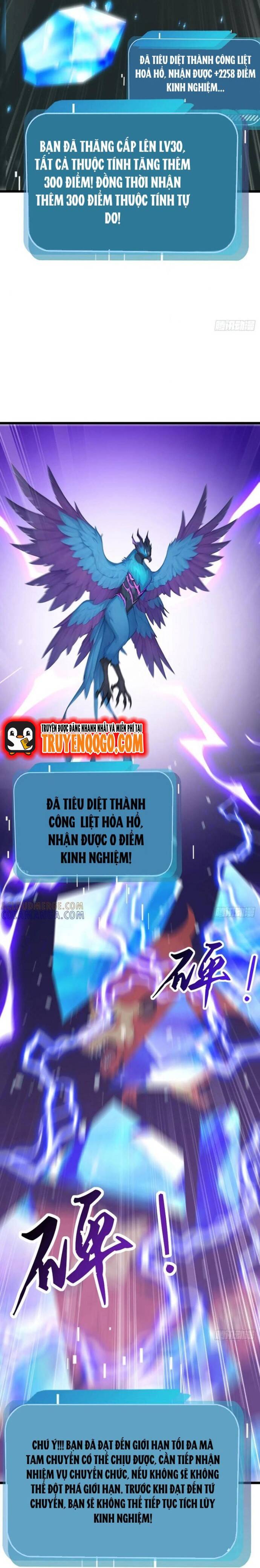 page_18