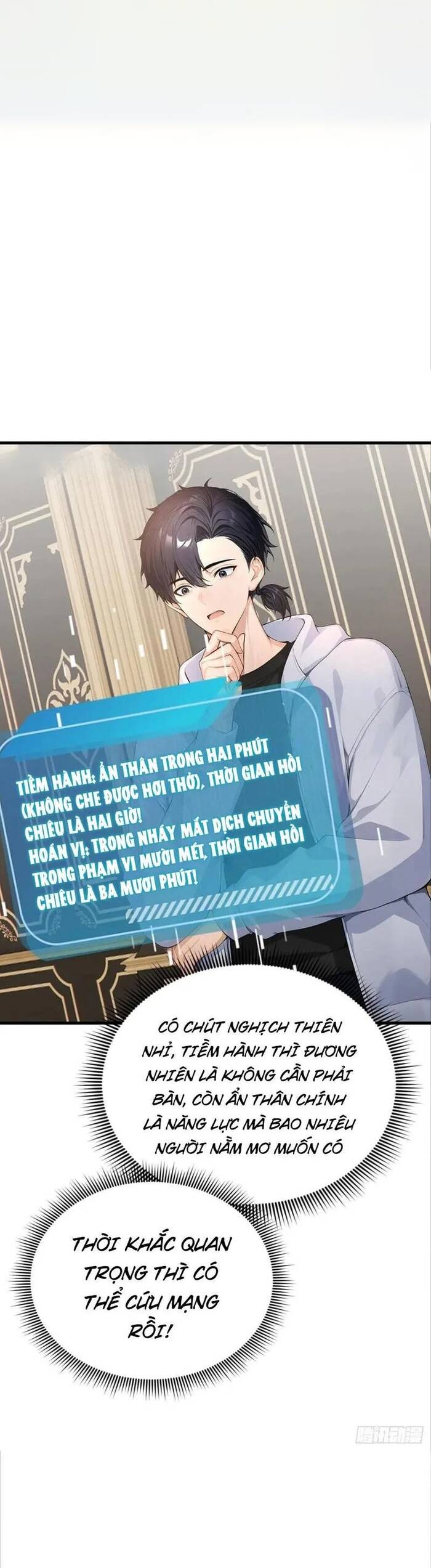 page_7