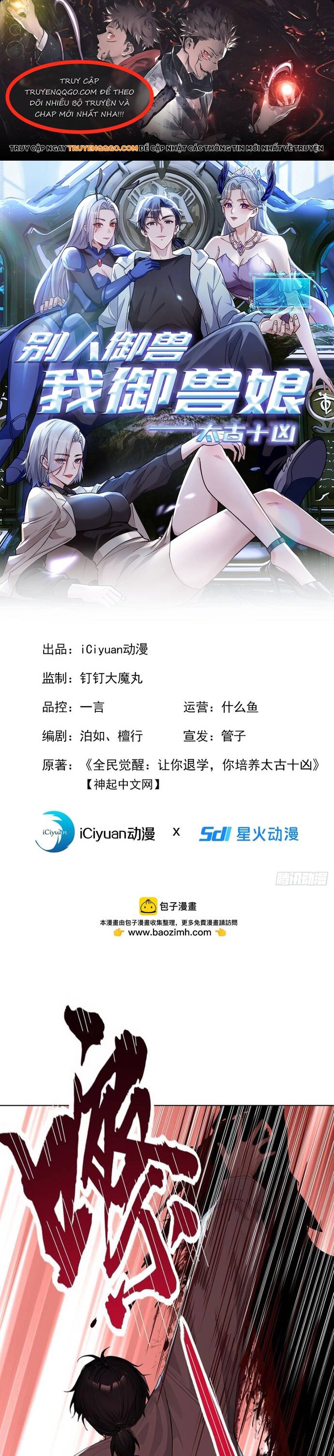 page_0
