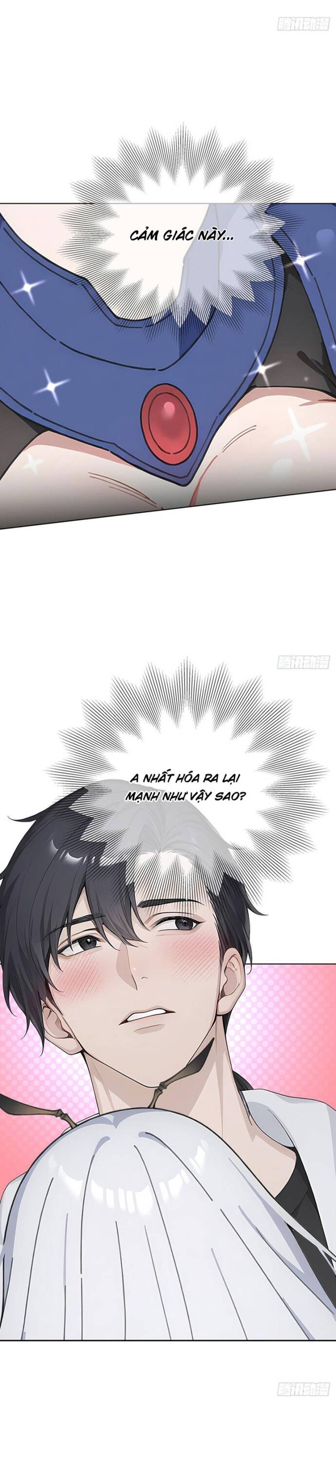 page_12