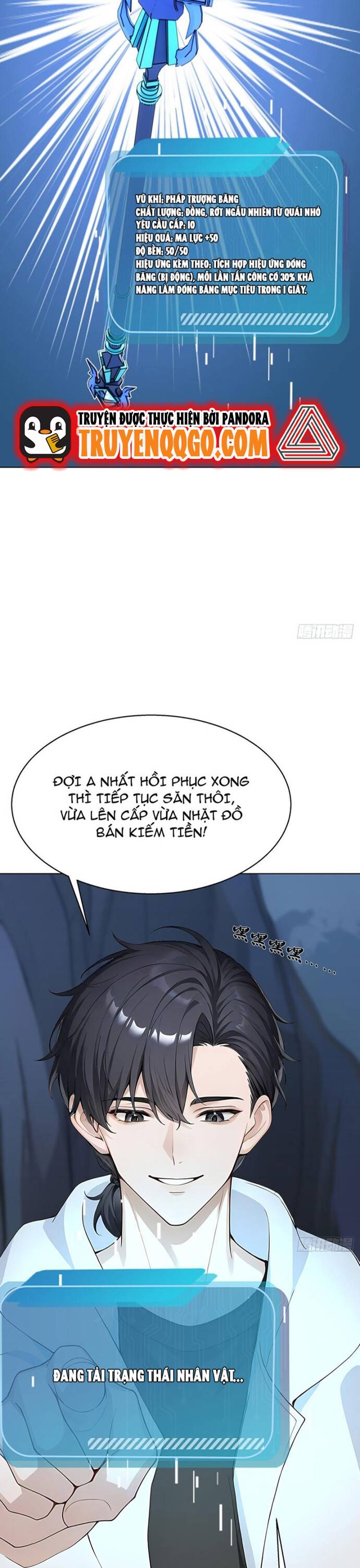 page_17