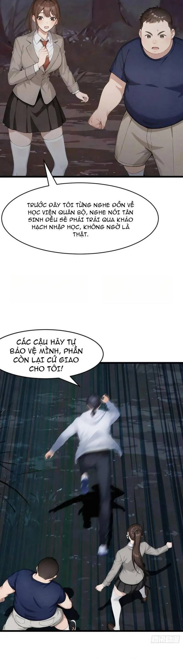 page_5