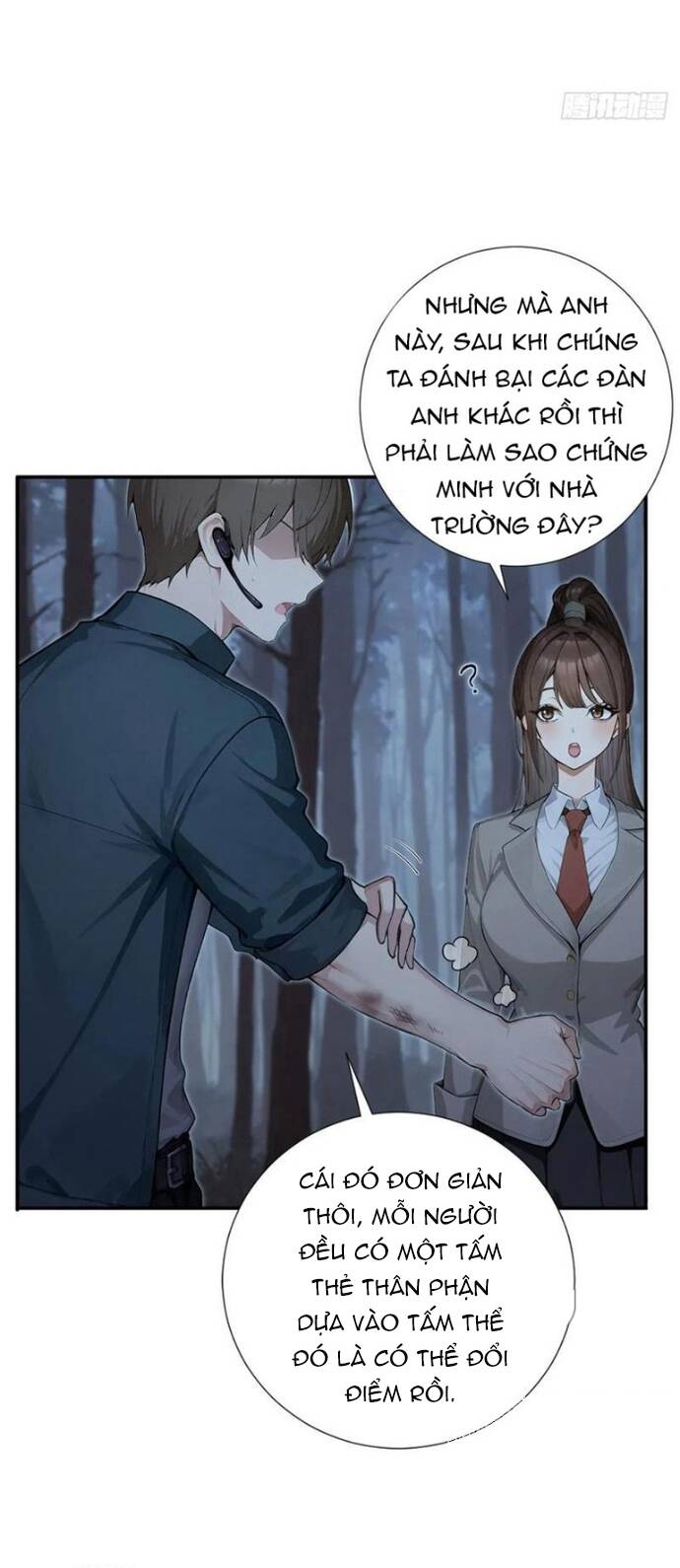 page_25