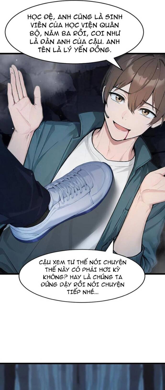 page_7
