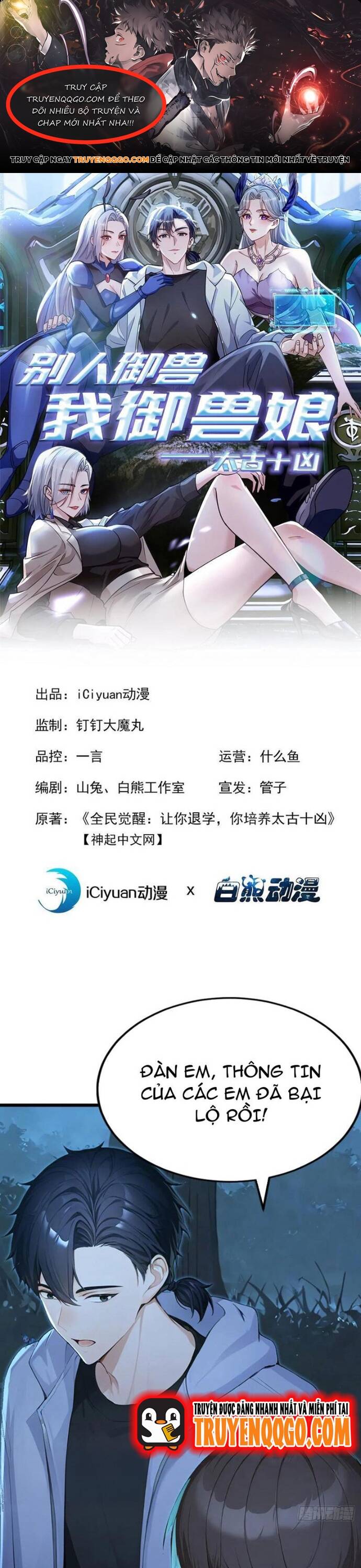 page_0