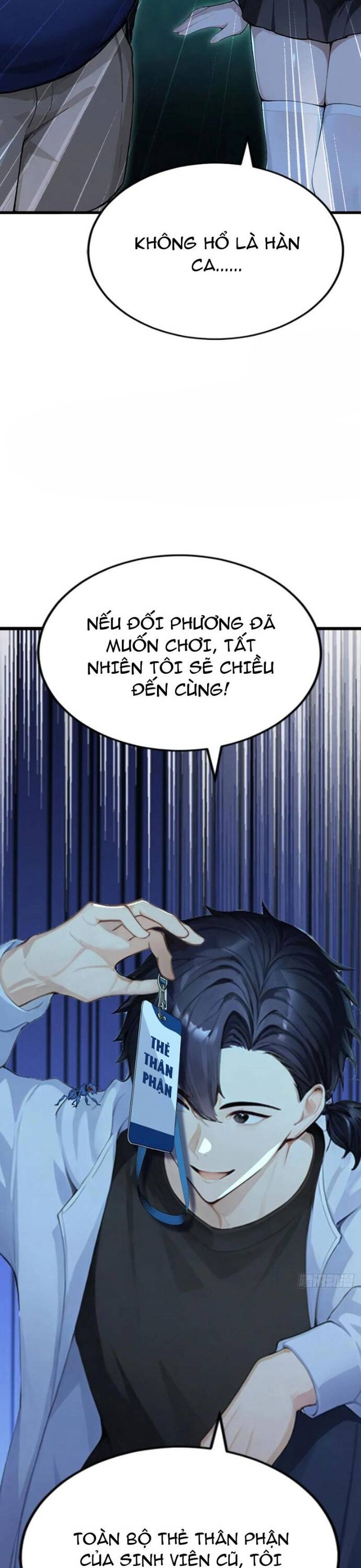 page_25