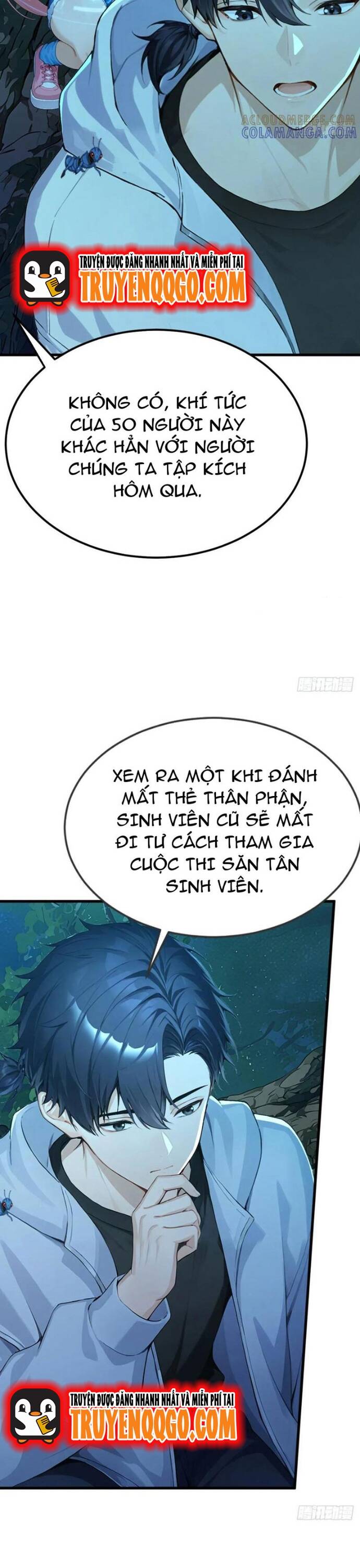 page_7
