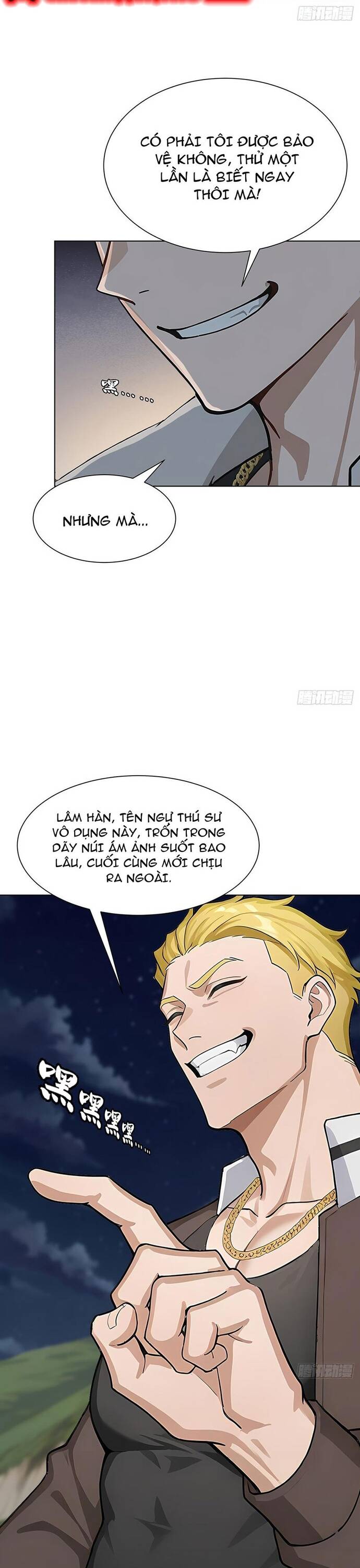 page_12