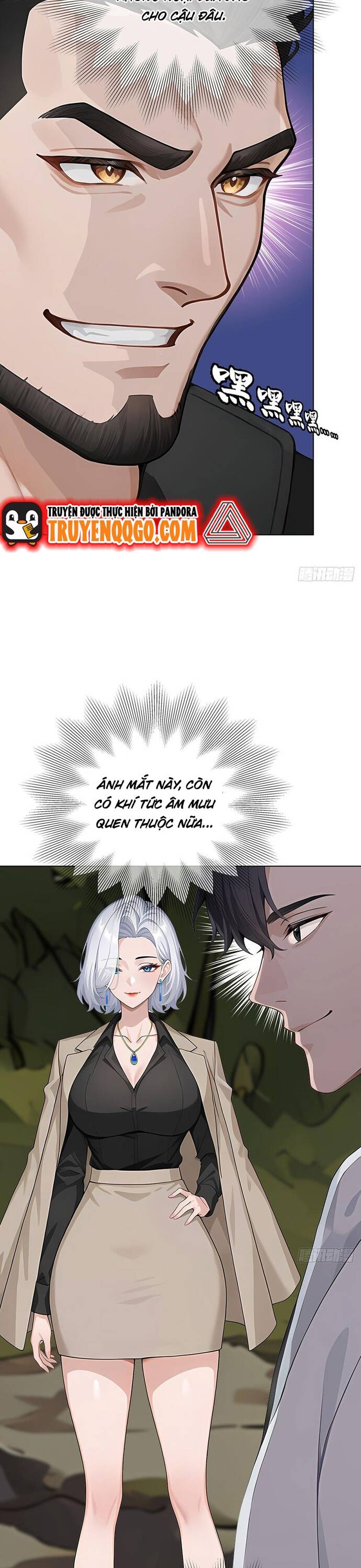 page_17