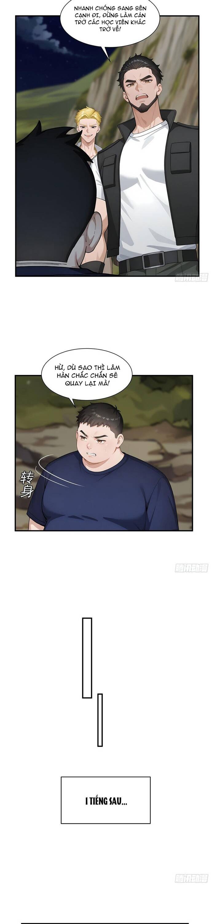 page_5