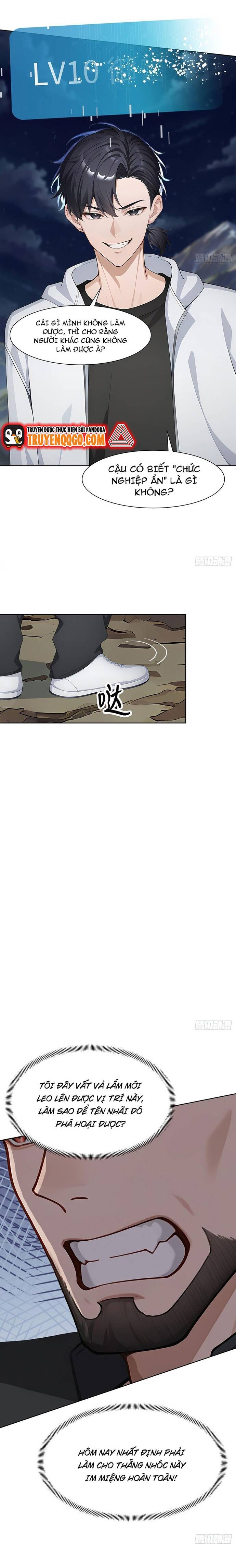 page_1