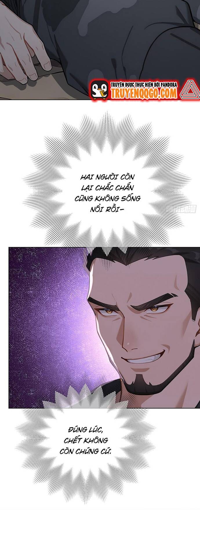 page_11