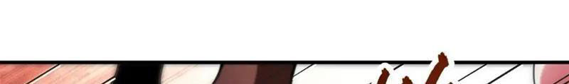 page_81