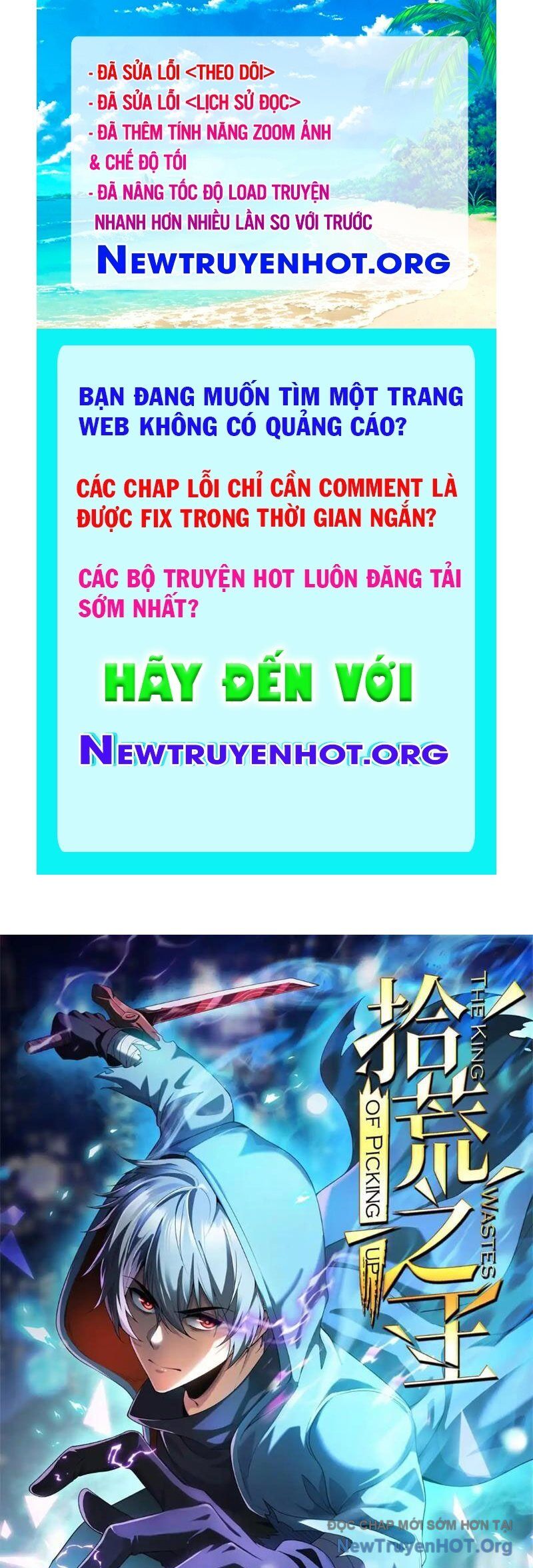page_0