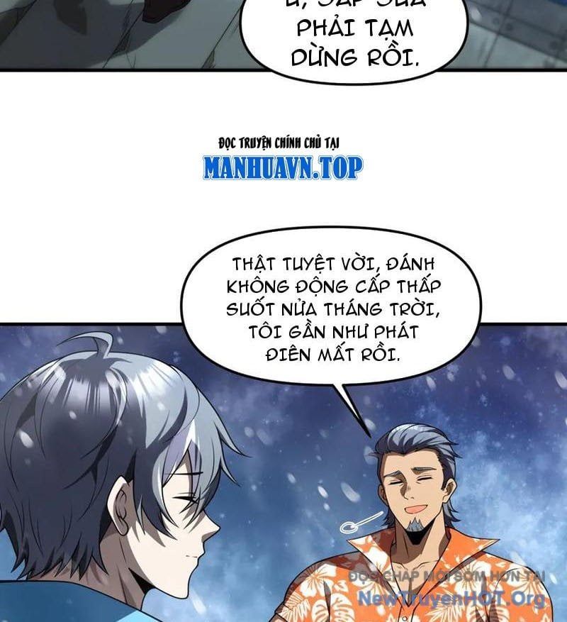 page_17