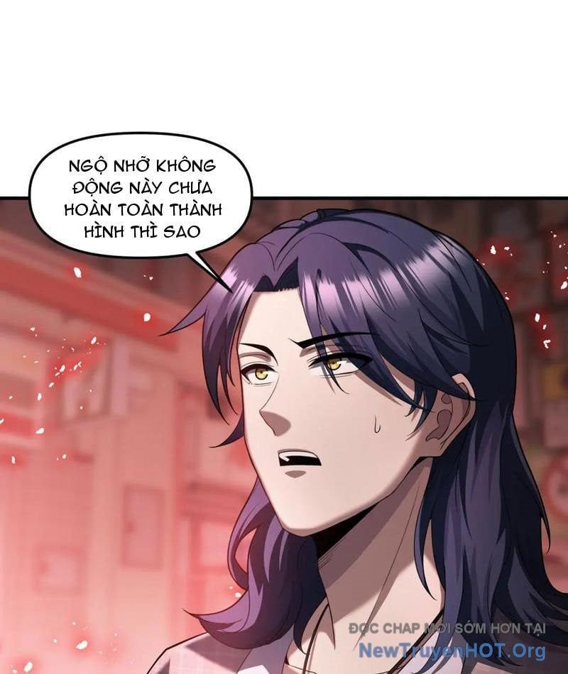page_17