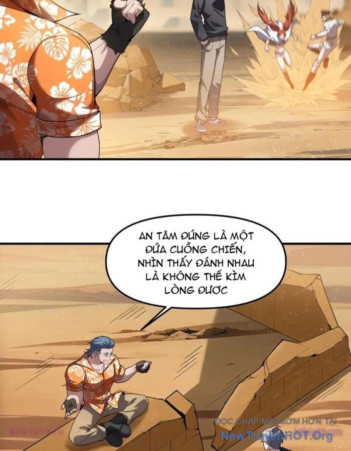 page_17