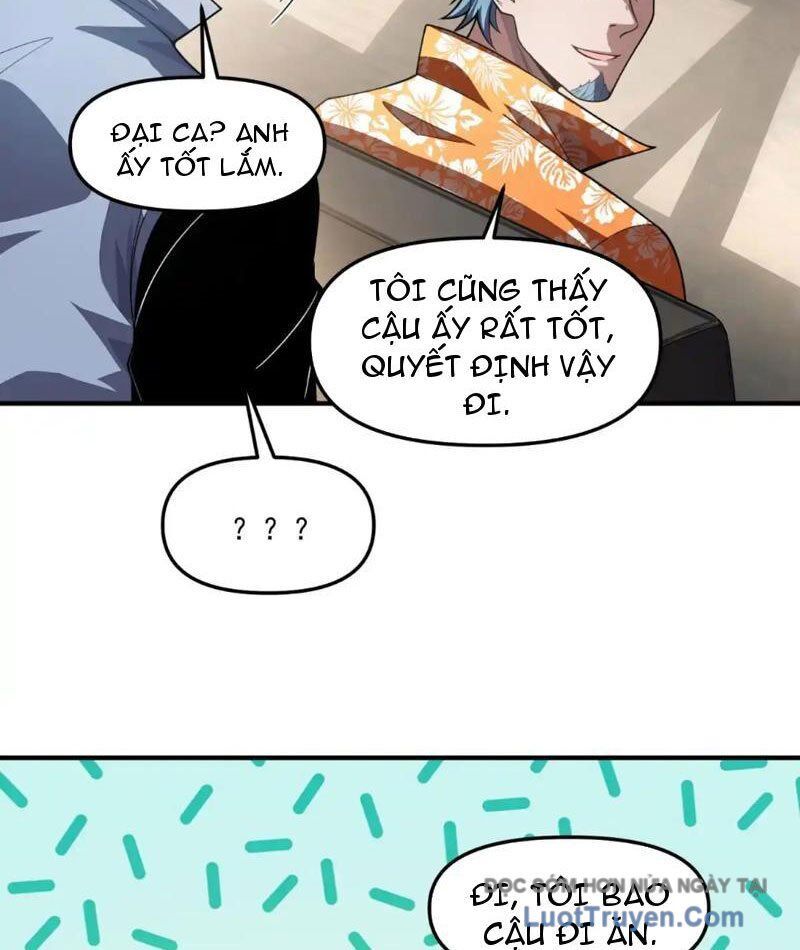 page_17