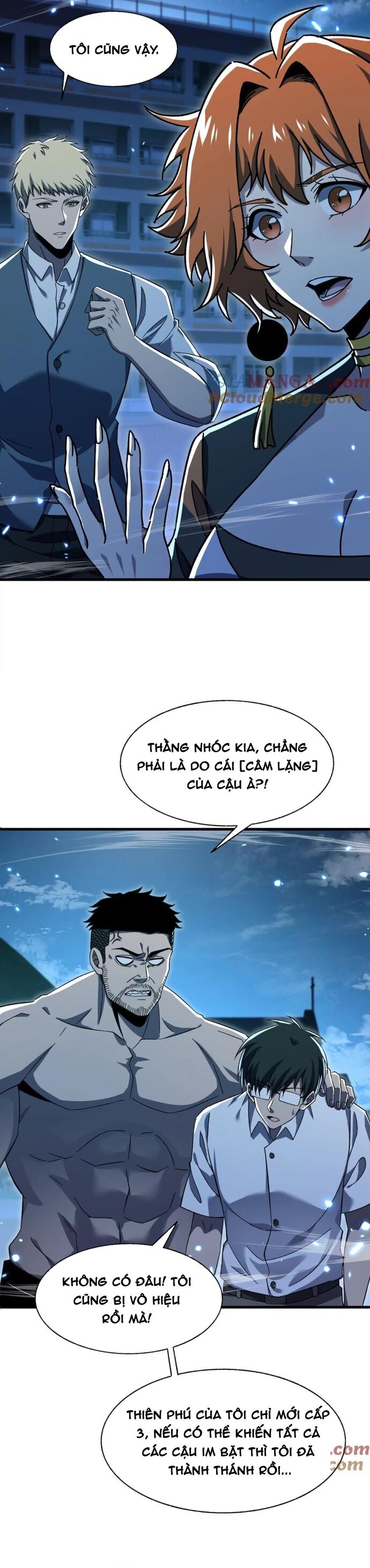 page_16