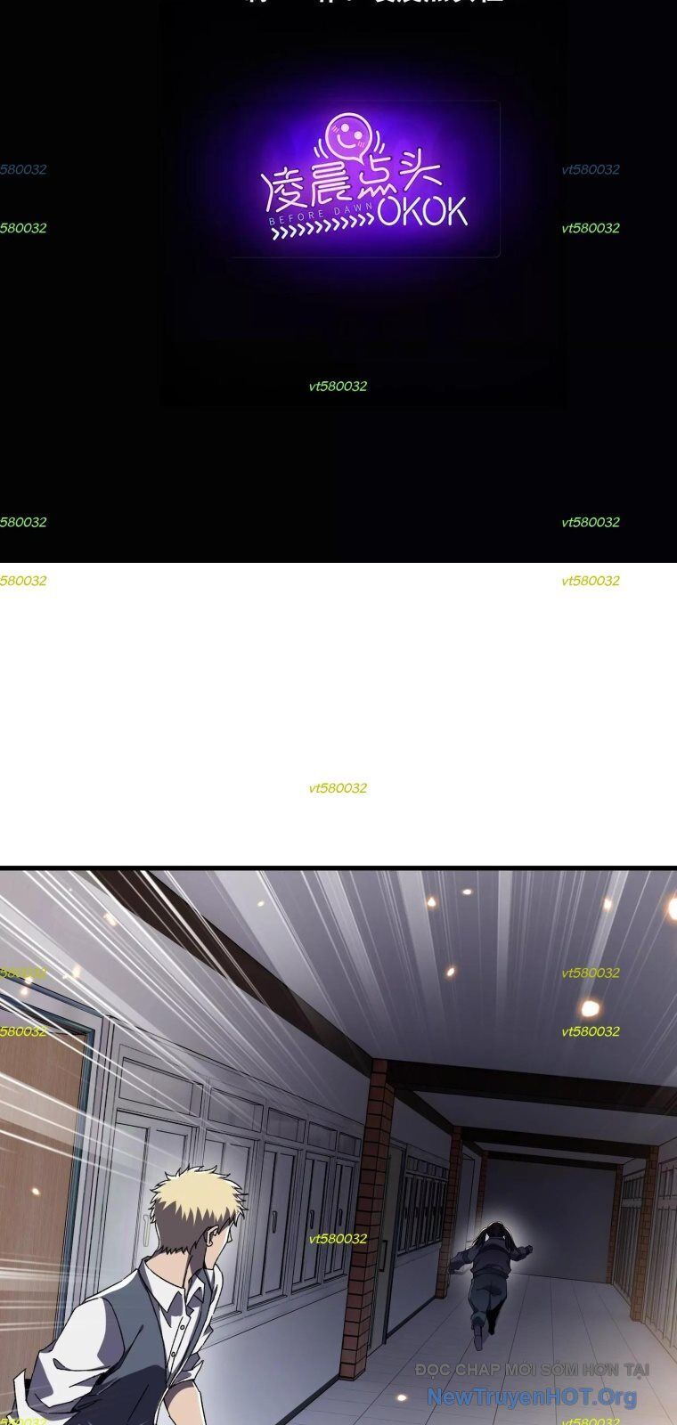 page_2