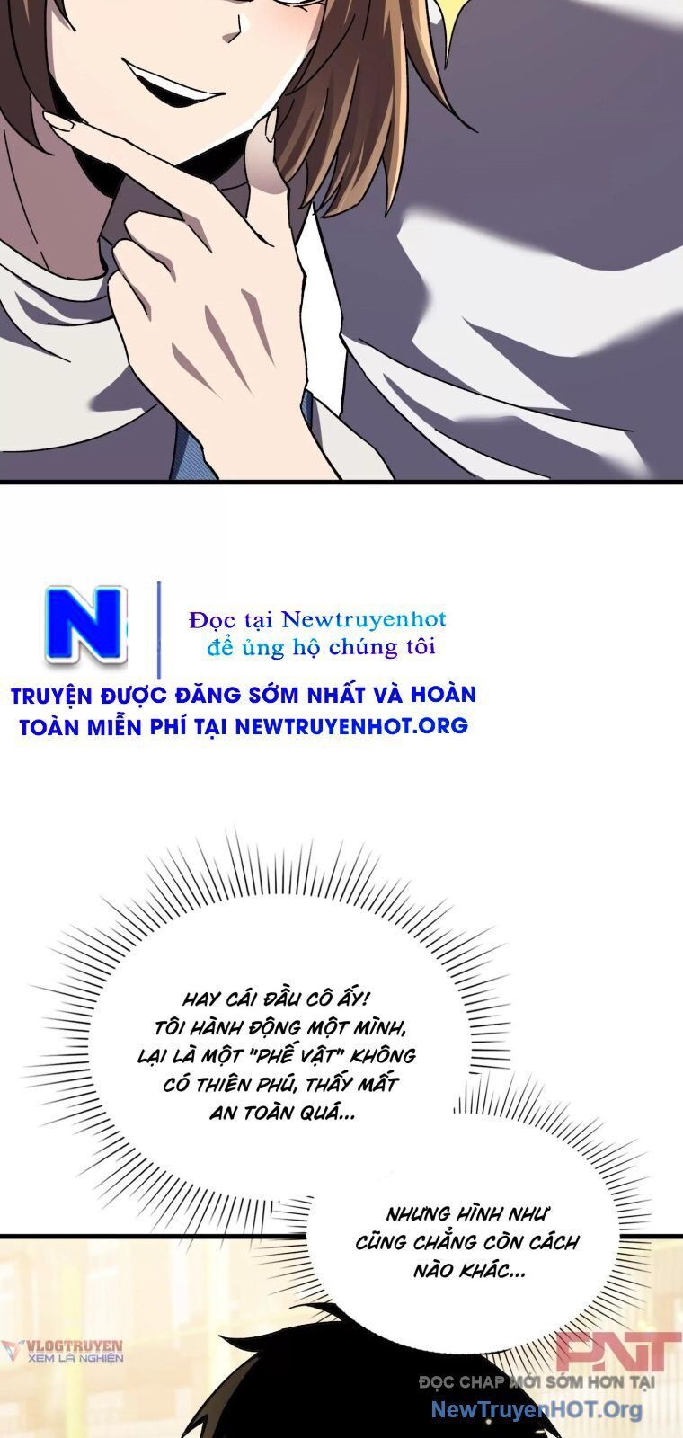 page_17