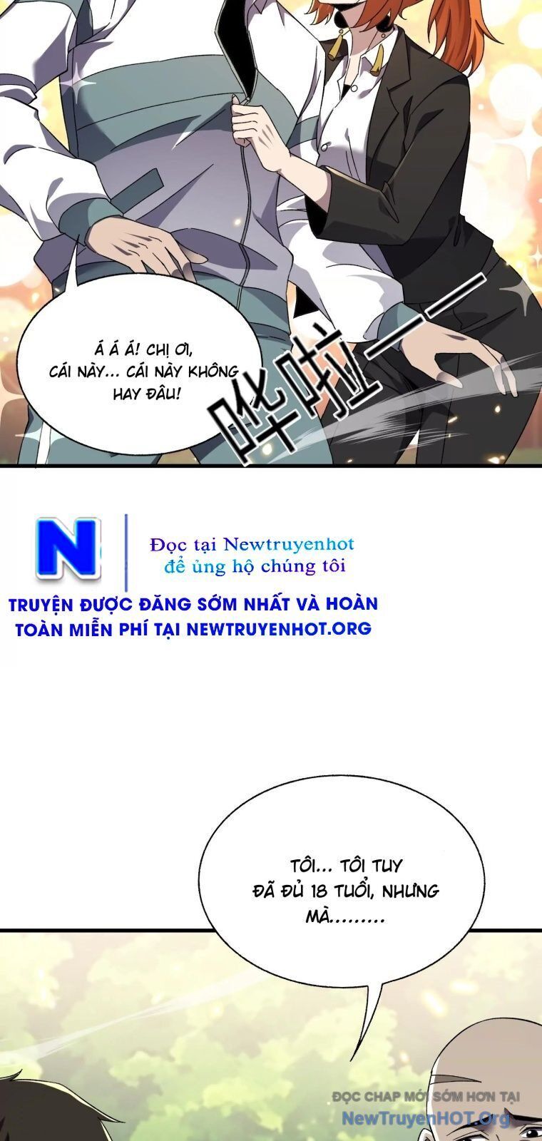 page_23