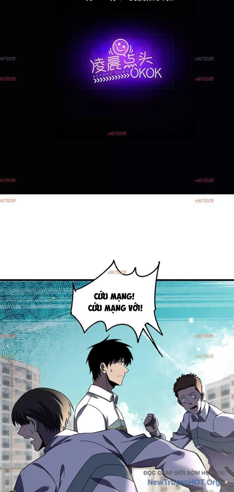 page_2