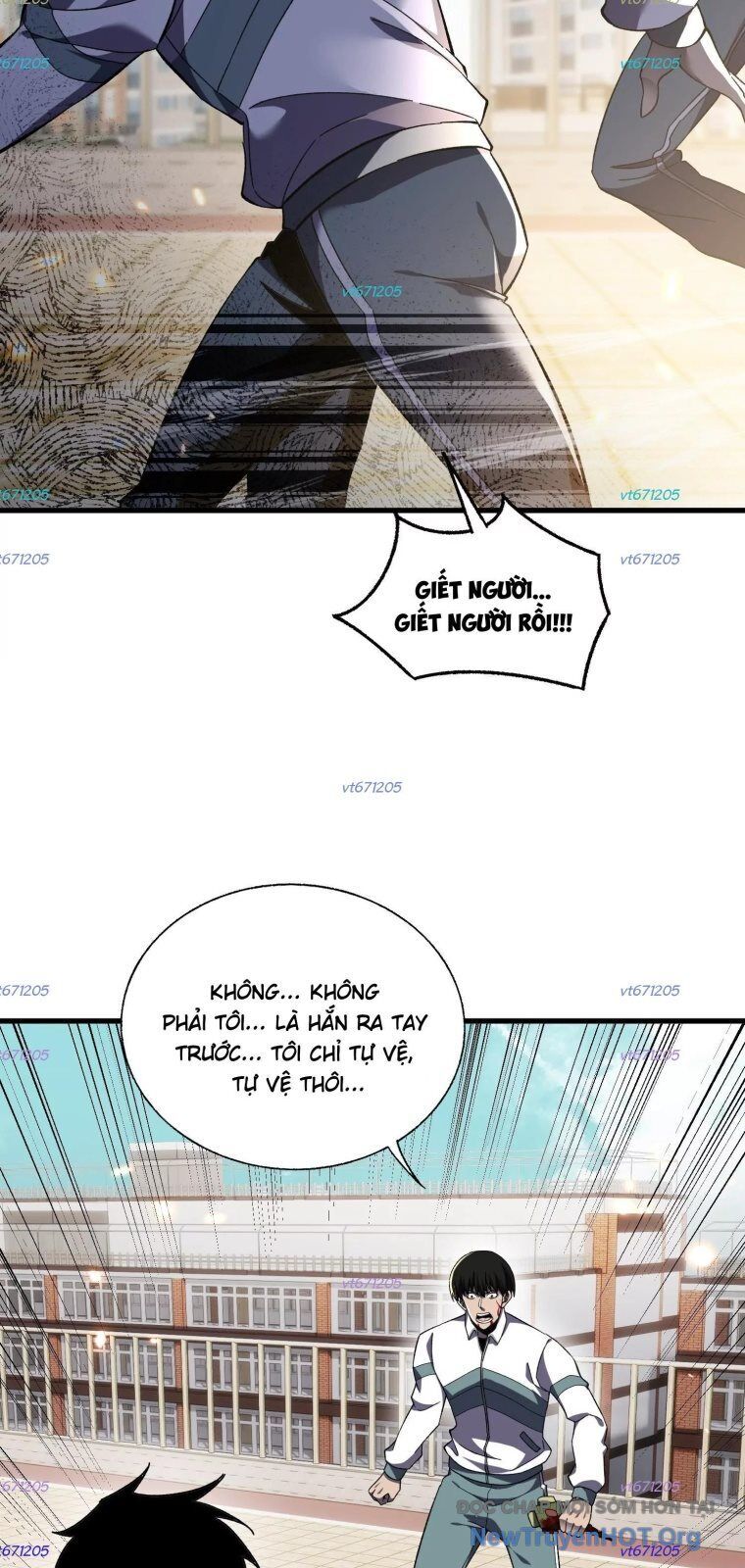 page_3
