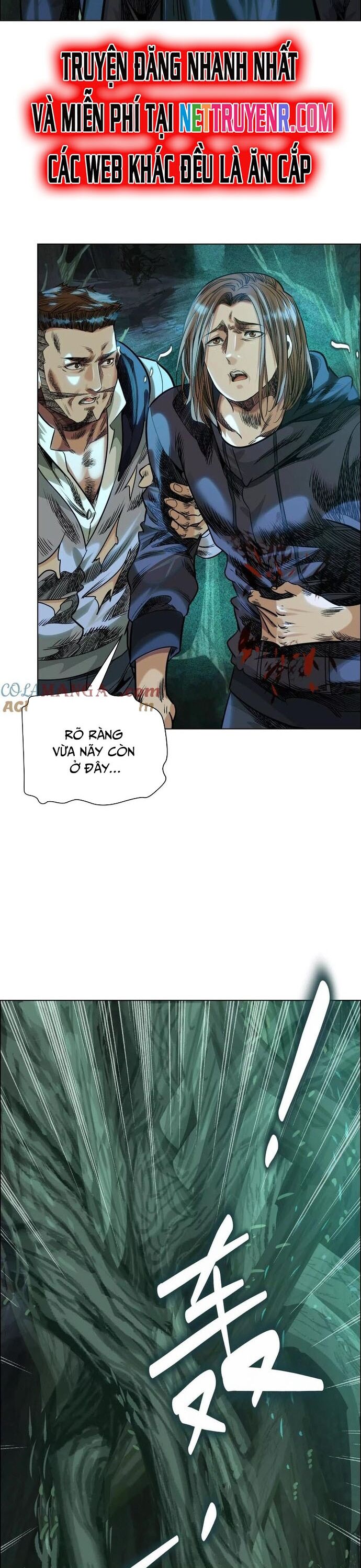 page_8