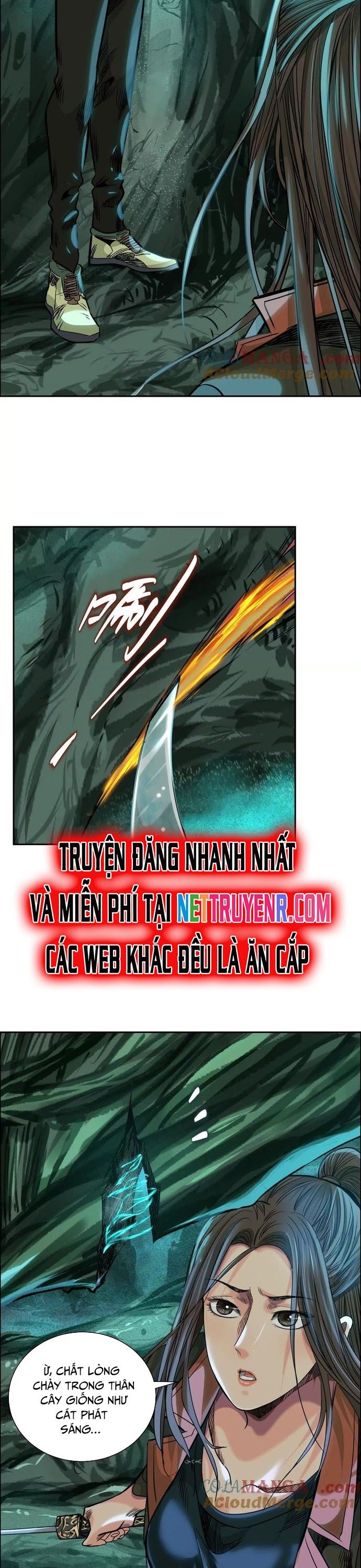 page_17