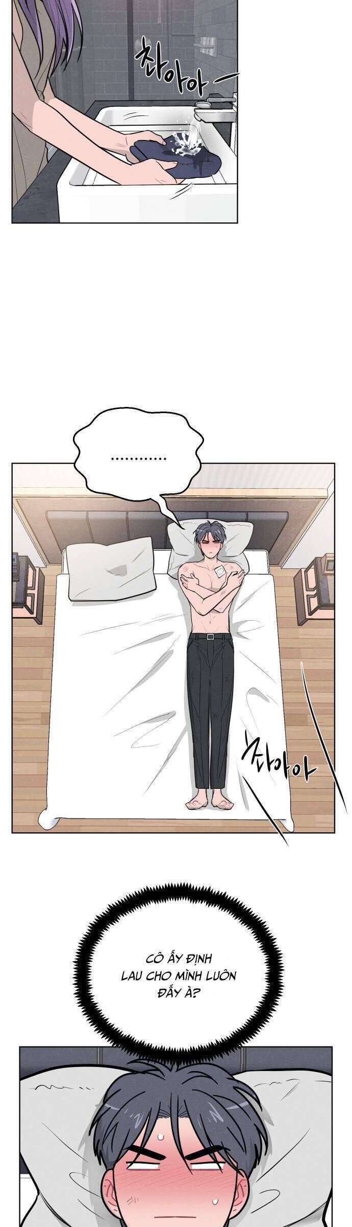 page_13