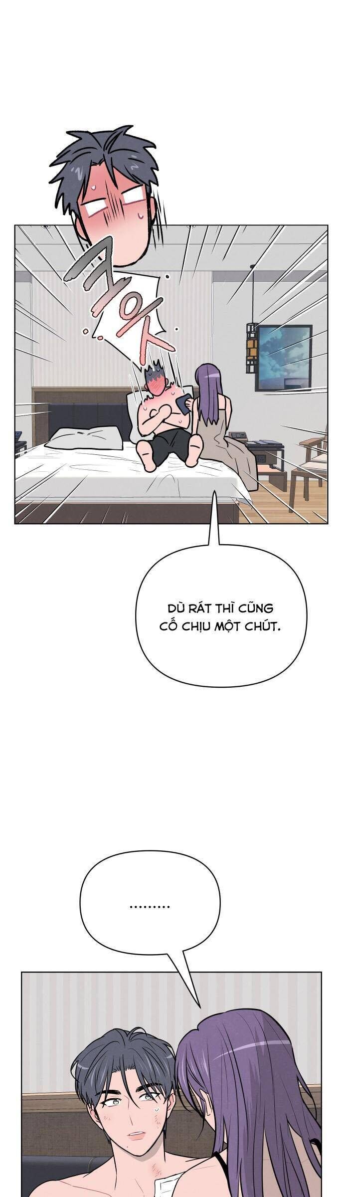 page_17