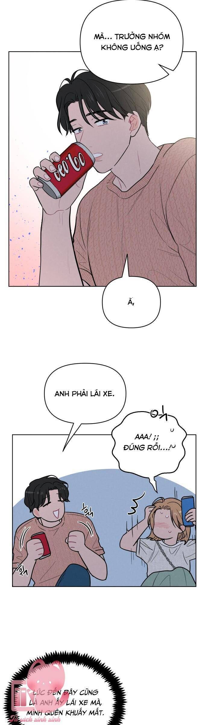 page_3