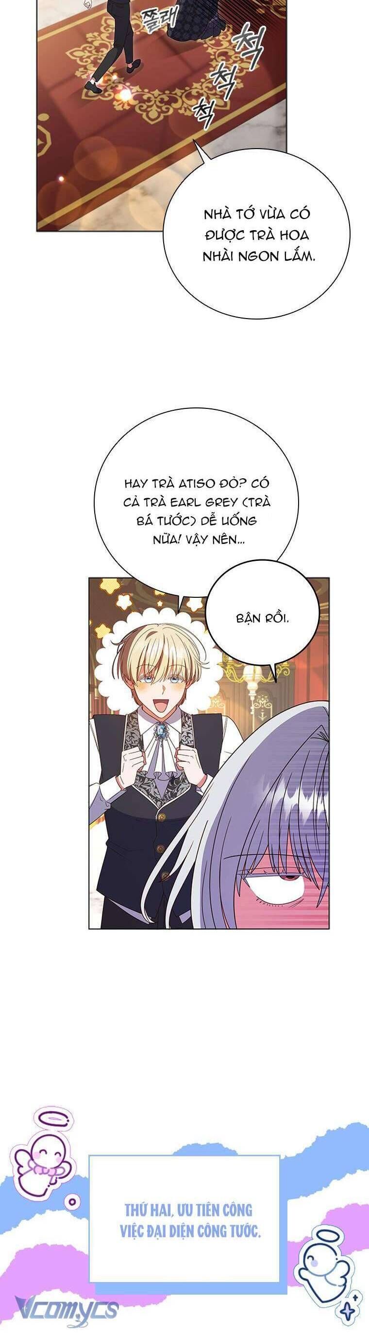page_23