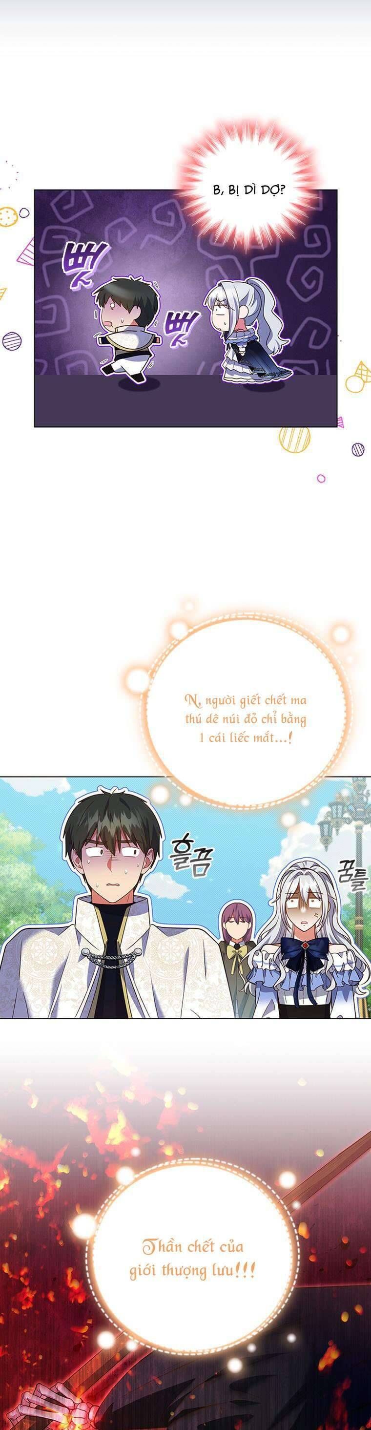page_21