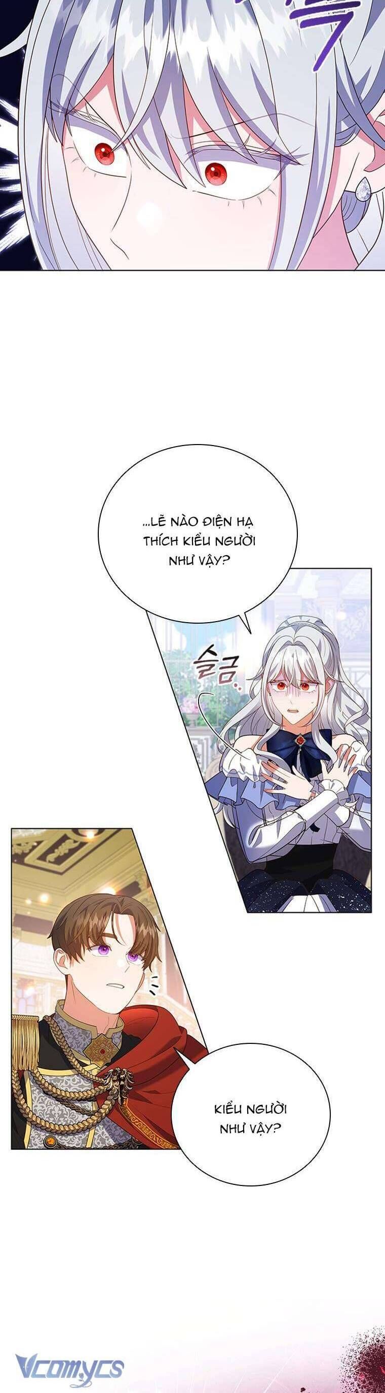 page_11