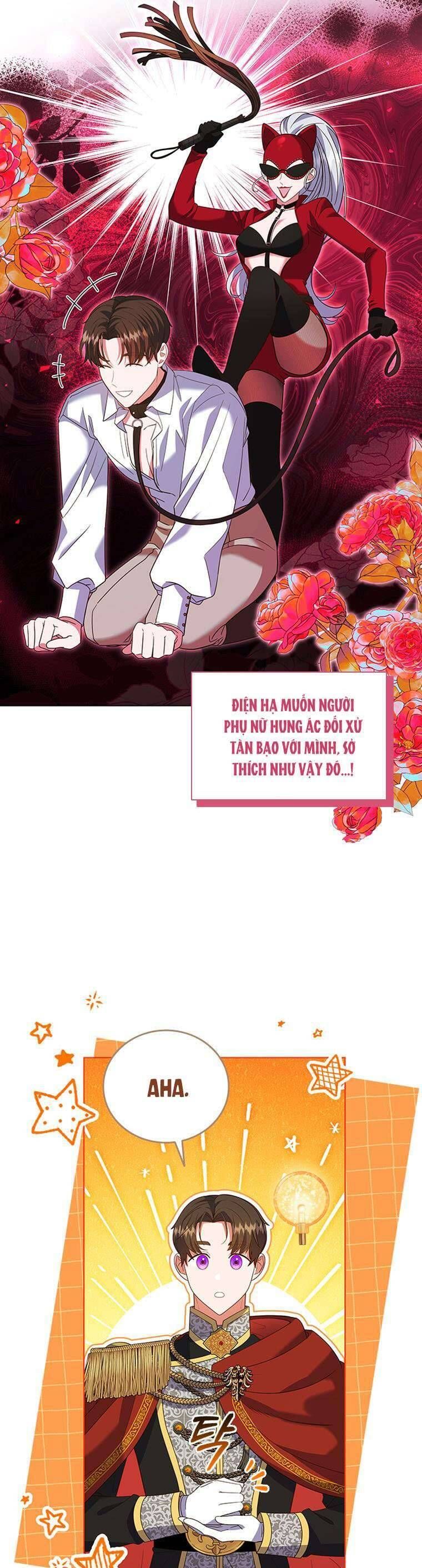 page_12