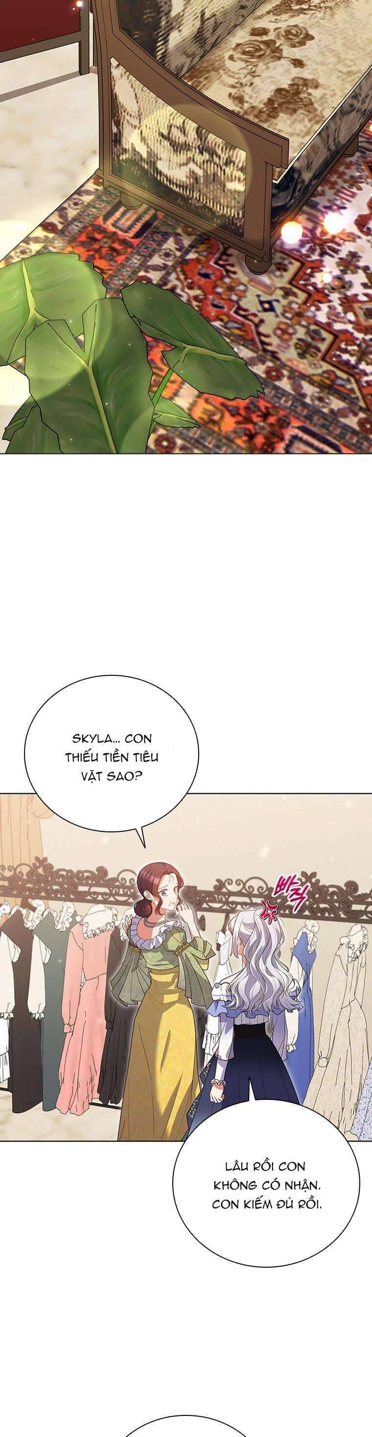 page_17