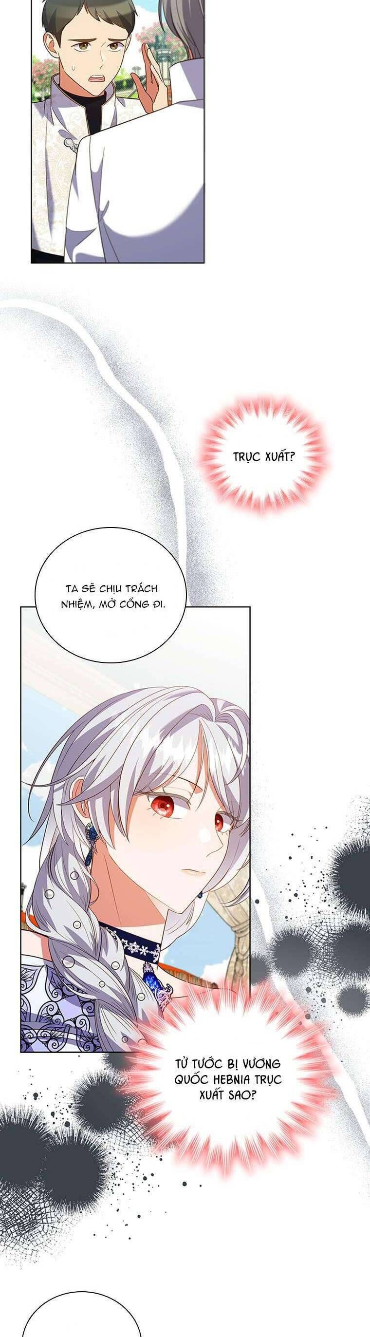 page_21