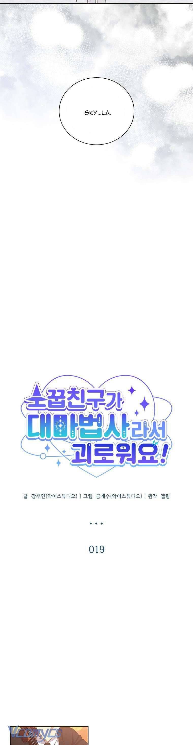 page_11