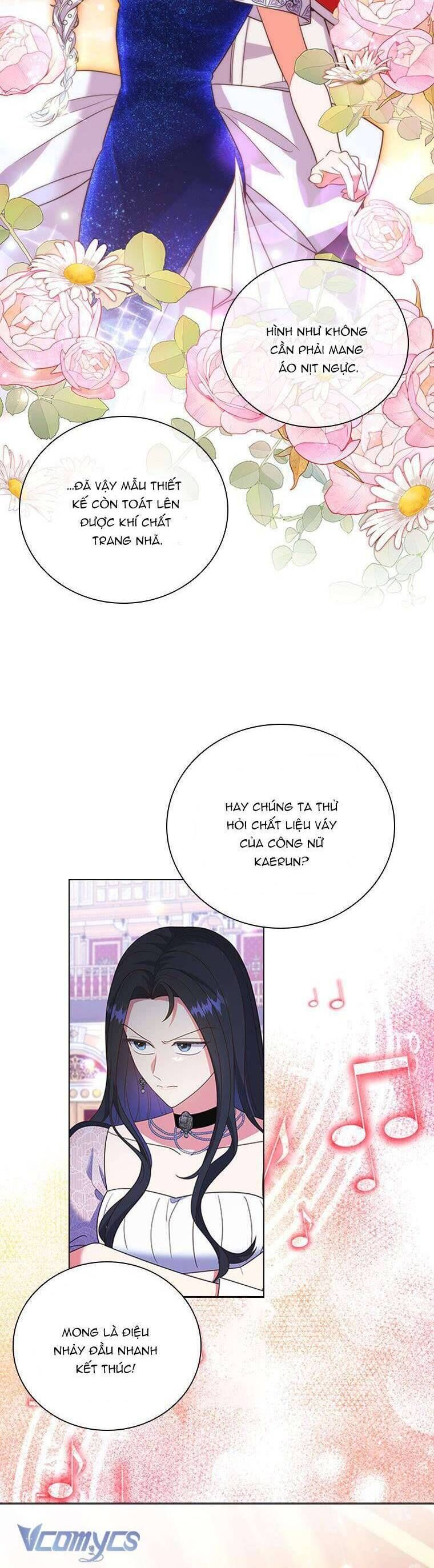 page_17