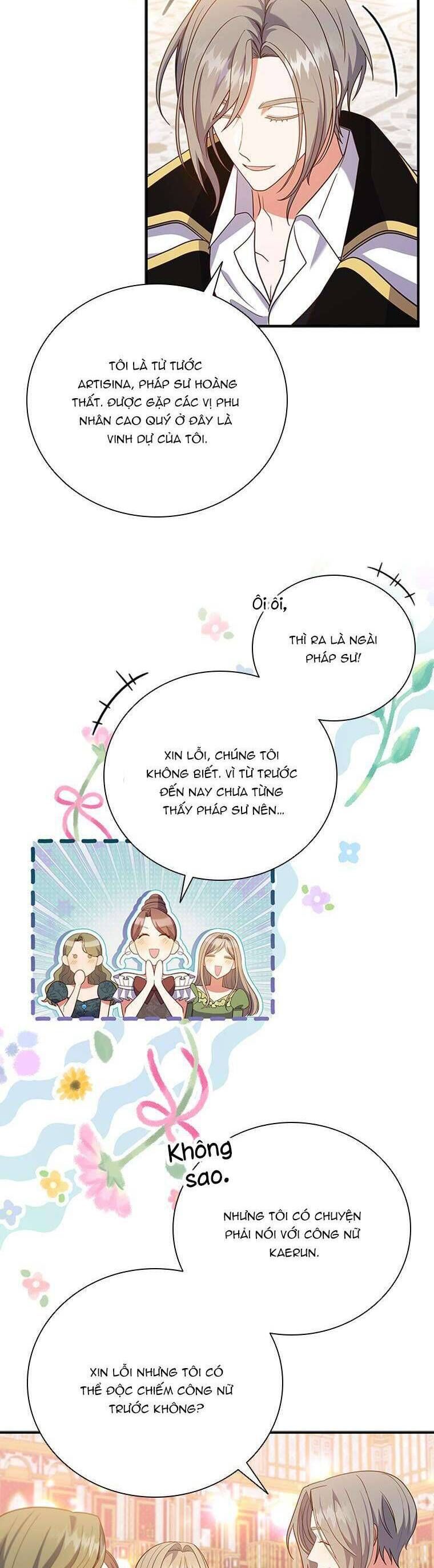 page_15