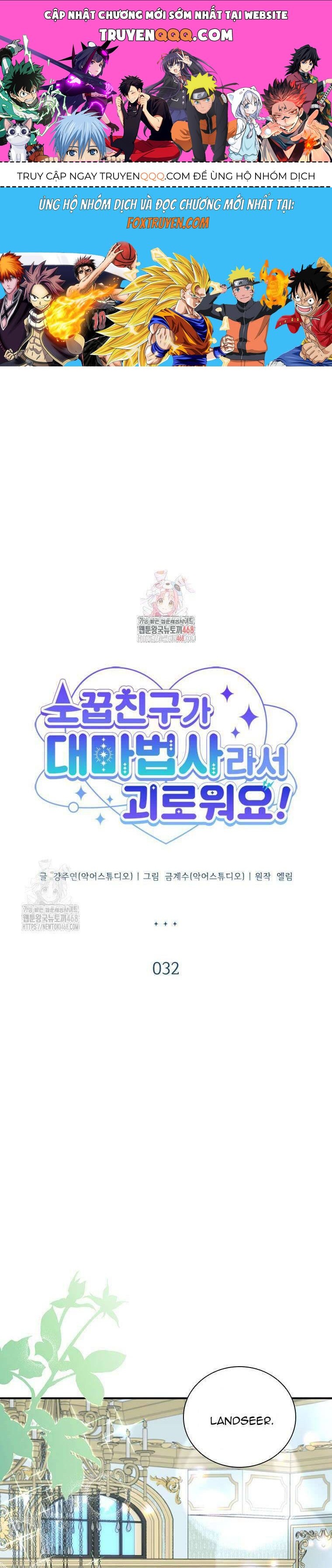 page_0