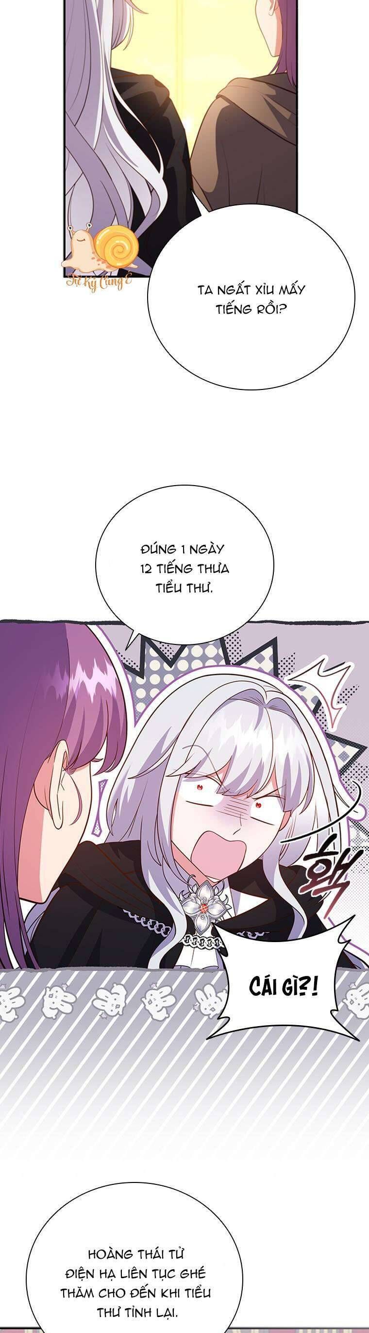 page_18