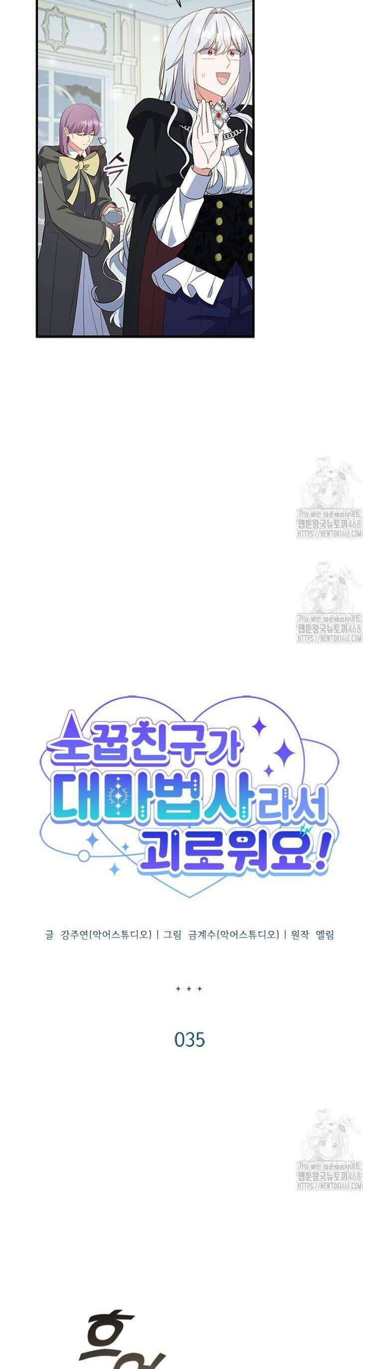 page_16