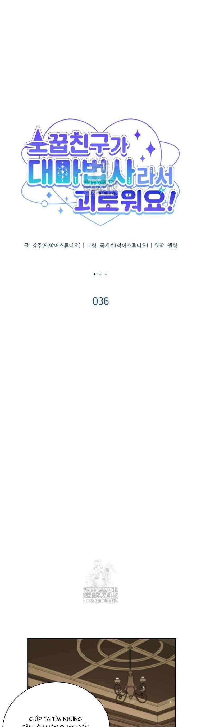 page_19