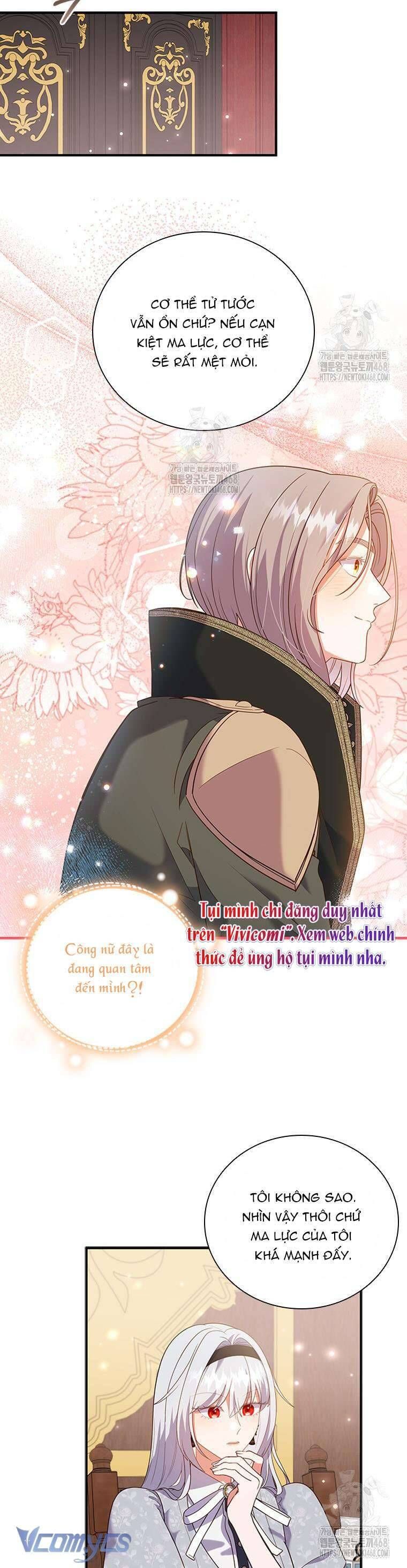 page_17